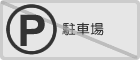 ���ԏꖳ��