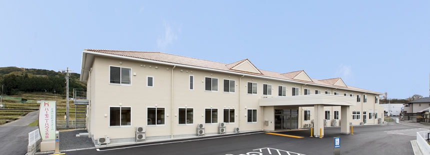 ハーモニーハウス名張