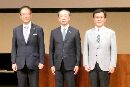 2025年寄付贈呈式